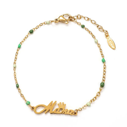 Mom's Special Chain Bracelet